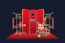 2023兔年美陈