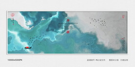 茶室水墨画