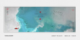 茶室水墨画