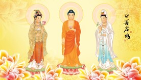 三圣图