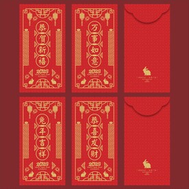 红包