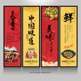 狗肉