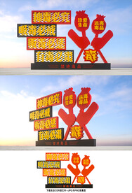 禁毒