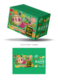 通用水果包装 
