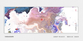 手绘水墨画