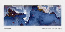 水墨山水