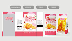 草莓面包包装