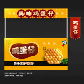 鸡蛋仔