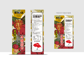 冰糖葫芦包装