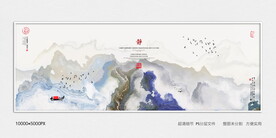 意境水墨画