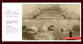 云南曲靖南城门广场