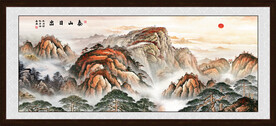 江山如画泰山图