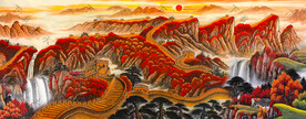 长城