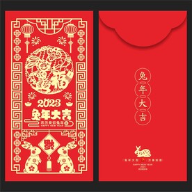 红包