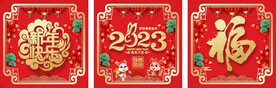 玻璃贴