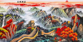 长城