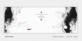 禅意水墨画