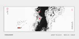 装饰水墨画
