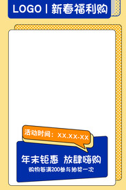 海报