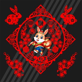 2023剪纸