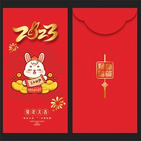 红包