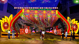 灯光走廊