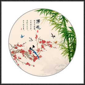 梅花