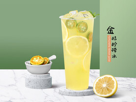 金桔柠檬水