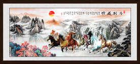 八骏图