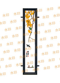 五金配件