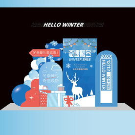 冬季美陈冬天美陈冬季DP点