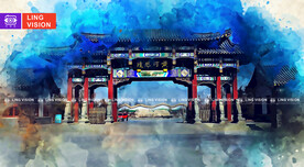 济南