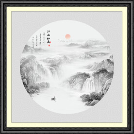 写意山水画