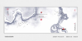 样板间装饰画