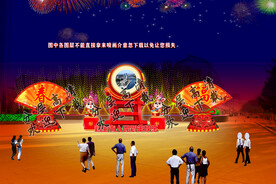 新春大鼓