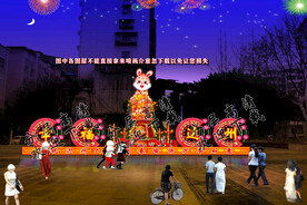 幸福中国