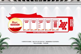 新时代文明实践站