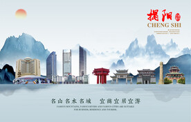 揭阳图片