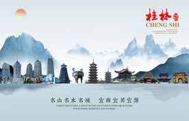 桂林图片