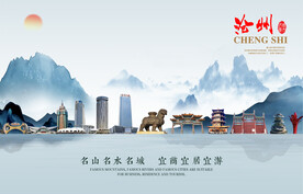 蚌埠图片