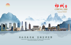 扬州图片