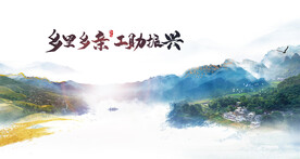 银行KV