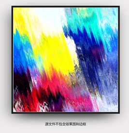 客厅装饰画 