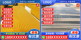主图 直通车