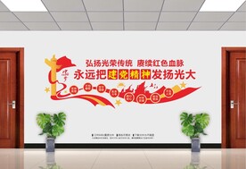 建党精神