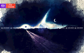 星球