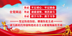 三个务必