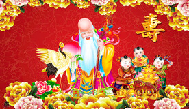 长寿之神 
