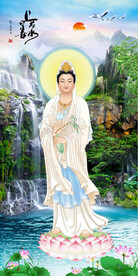 观音大士