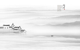 水墨江南
